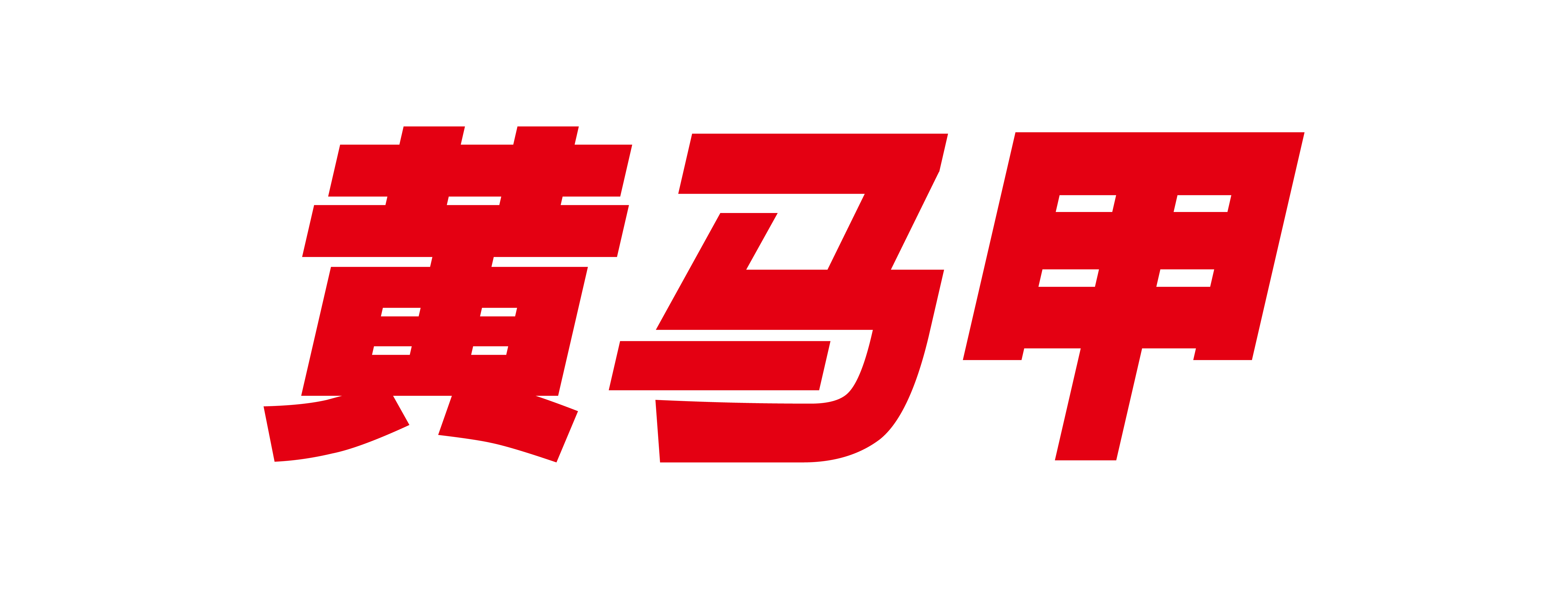 黄马甲logo